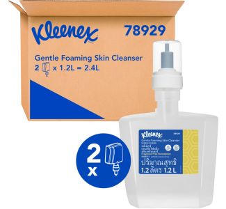 KLEENEX Gentle Foaming Skin Cleanser 1.2L x 2 Cartridges