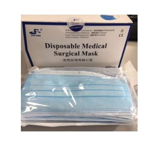 Disposable Level 2 Surgical Face Mask Pack of 40